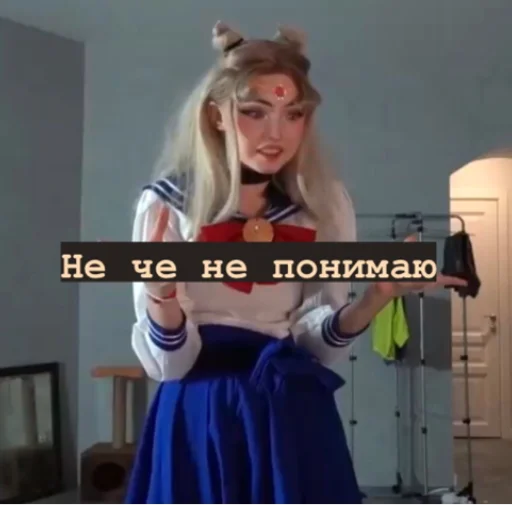🤡 Стикер «~КаРаМбЕйБи~» для Telegram