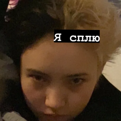 😴 Стикер «~КаРаМбЕйБи~» для Telegram