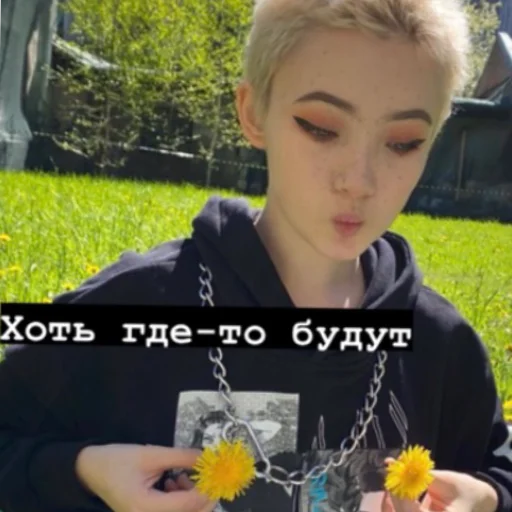😗 Стикер «~КаРаМбЕйБи~» для Telegram