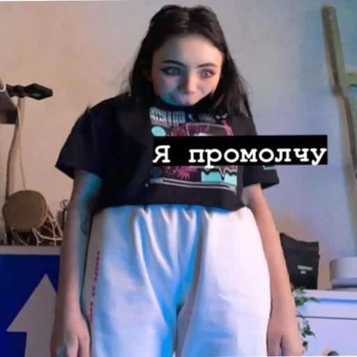 😑 Стикер «~КаРаМбЕйБи~» для Telegram