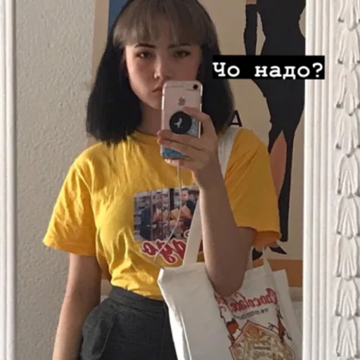 ❓ Стикер «~КаРаМбЕйБи~» для Telegram