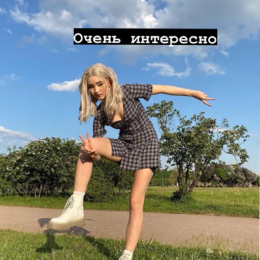 🤨 Стикер «~КаРаМбЕйБи~» для Telegram