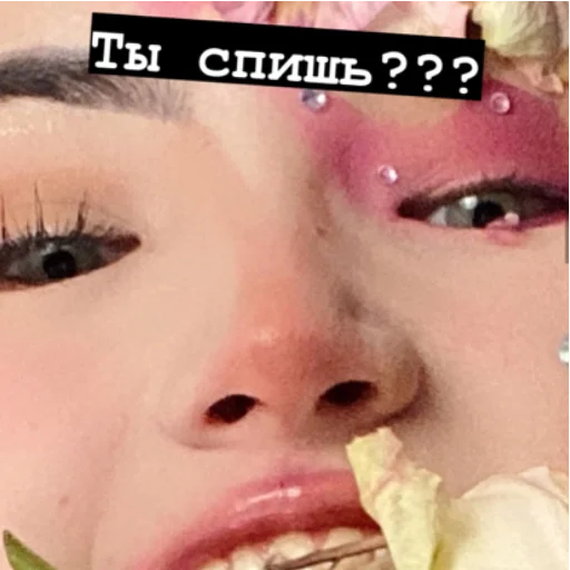 🙃 Стикер «~КаРаМбЕйБи~» для Telegram