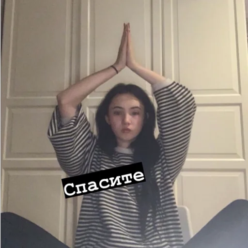 😶 Стикер «~КаРаМбЕйБи~» для Telegram