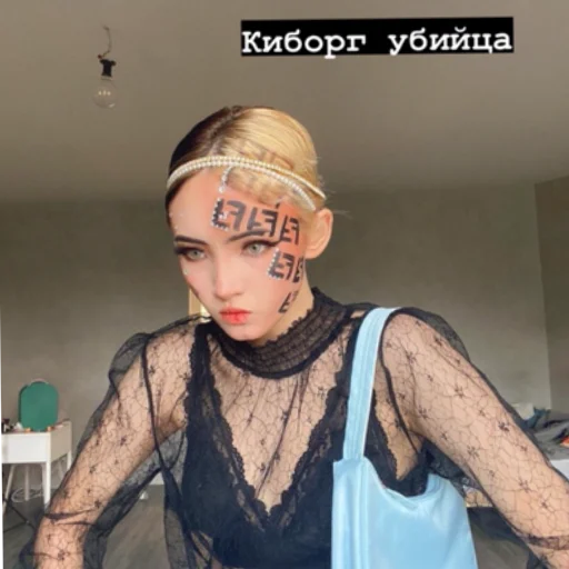 👺 Стикер «~КаРаМбЕйБи~» для Telegram