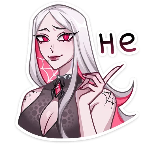 ☝️ Стикер «Карина» для Telegram