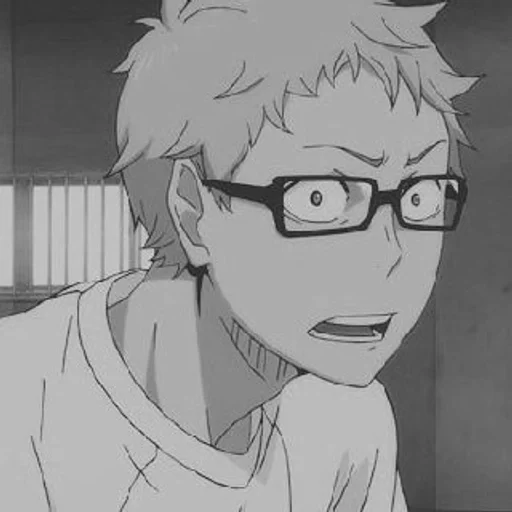 🦕 Стикер «Kei Tsukishima» для Telegram