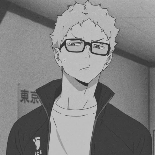 🦕 Стикер «Kei Tsukishima» для Telegram