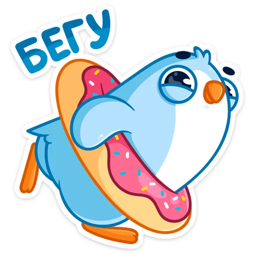 🏃‍♂️ Стикер «Карл» для Telegram