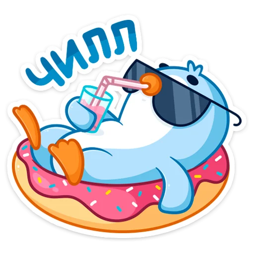 Стикерпак Карл для Telegram