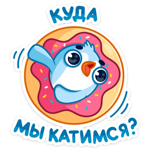❓ Стикер «Карл» для Telegram