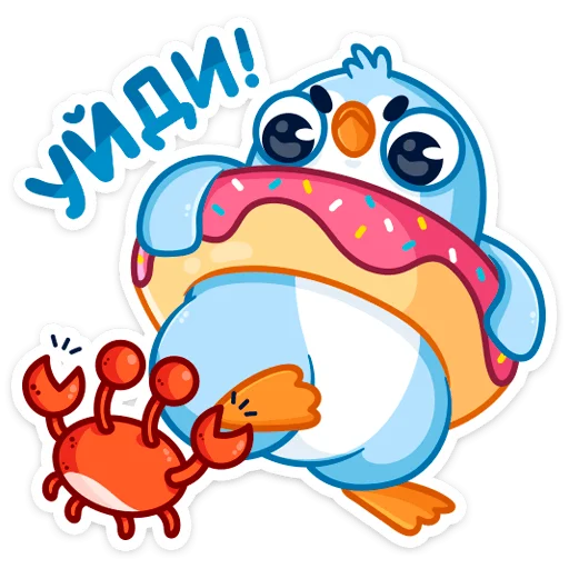 🦀 Стикер «Карл» для Telegram