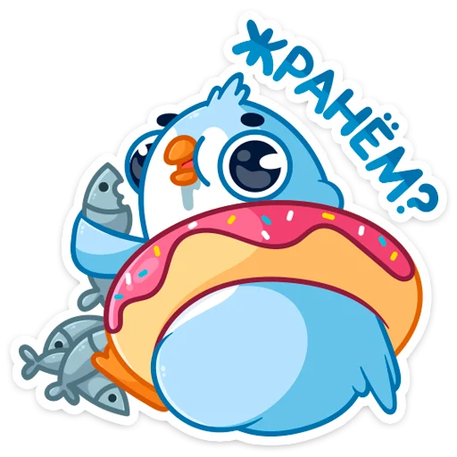 🐟 Стикер «Карл» для Telegram