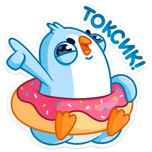 🛢 Стикер «Карл» для Telegram