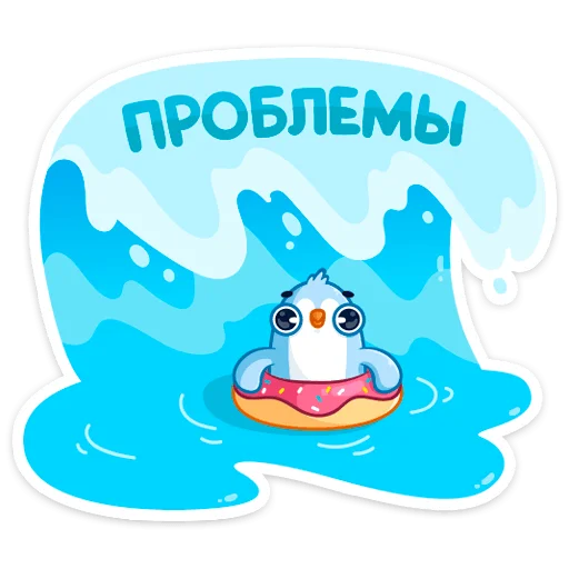 😬 Стикер «Карл» для Telegram