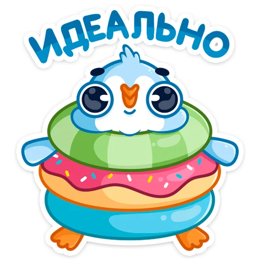 🐧 Стикер «Карл» для Telegram