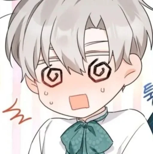 ⭐ Стикер «Kun anime Кун аниме» для Telegram