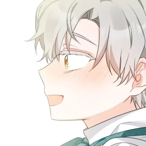 ⭐ Стикер «Kun anime Кун аниме» для Telegram