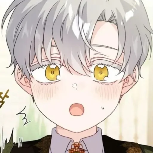 ⭐ Стикер «Kun anime Кун аниме» для Telegram