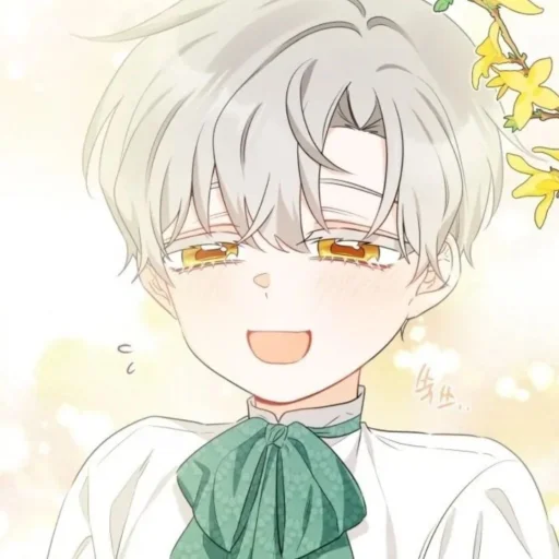 ⭐ Стикер «Kun anime Кун аниме» для Telegram