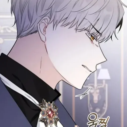 ⭐ Стикер «Kun anime Кун аниме» для Telegram