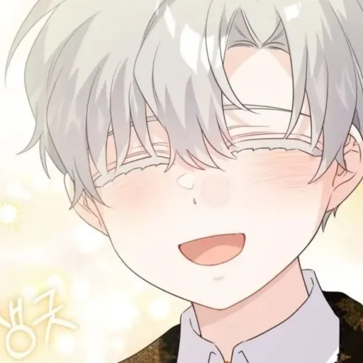 ⭐ Стикер «Kun anime Кун аниме» для Telegram