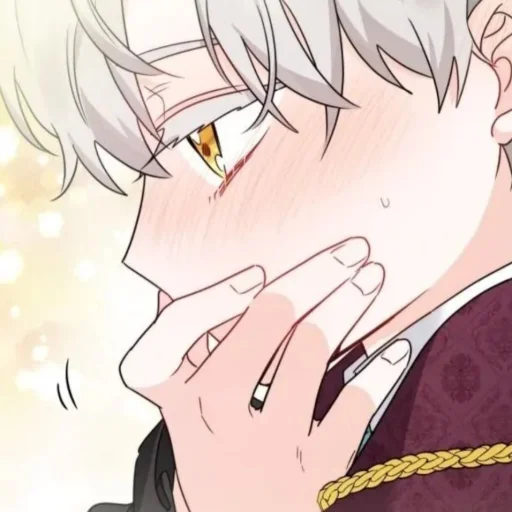 ⭐ Стикер «Kun anime Кун аниме» для Telegram