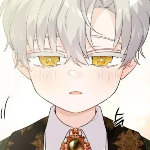 ⭐ Стикер «Kun anime Кун аниме» для Telegram