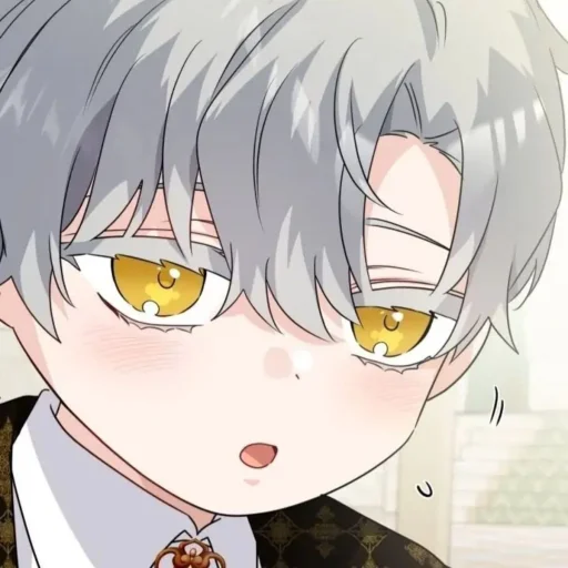 ⭐ Стикер «Kun anime Кун аниме» для Telegram