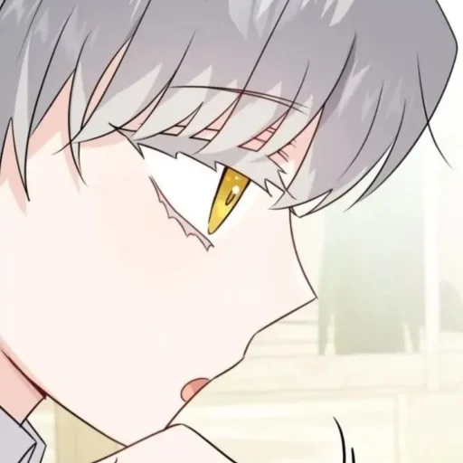 ⭐ Стикер «Kun anime Кун аниме» для Telegram