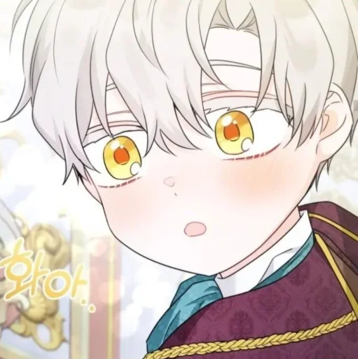 ⭐ Стикер «Kun anime Кун аниме» для Telegram