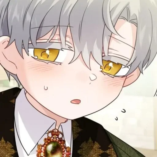 ⭐ Стикер «Kun anime Кун аниме» для Telegram