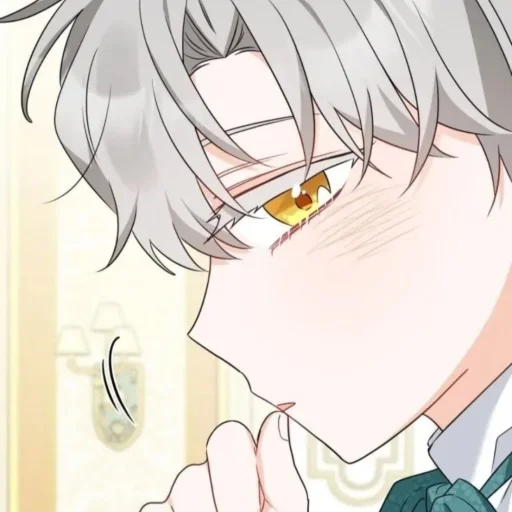 ⭐ Стикер «Kun anime Кун аниме» для Telegram