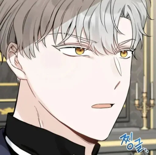 ⭐ Стикер «Kun anime Кун аниме» для Telegram