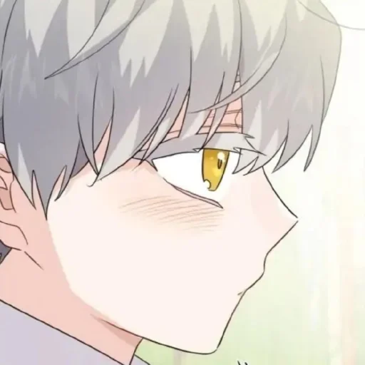 ⭐ Стикер «Kun anime Кун аниме» для Telegram