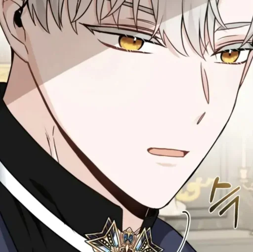 ⭐ Стикер «Kun anime Кун аниме» для Telegram