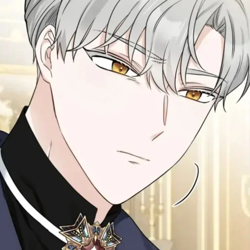 ⭐ Стикер «Kun anime Кун аниме» для Telegram