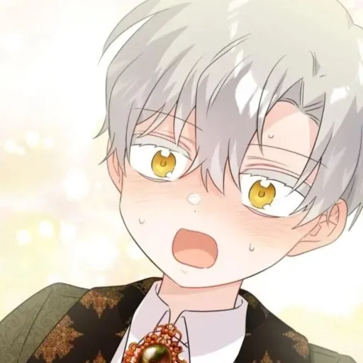 ⭐ Стикер «Kun anime Кун аниме» для Telegram