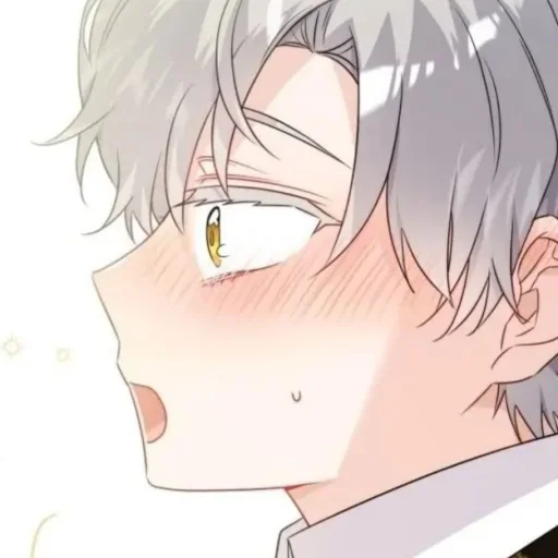 ⭐ Стикер «Kun anime Кун аниме» для Telegram