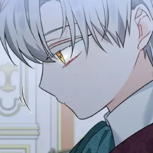 ⭐ Стикер «Kun anime Кун аниме» для Telegram