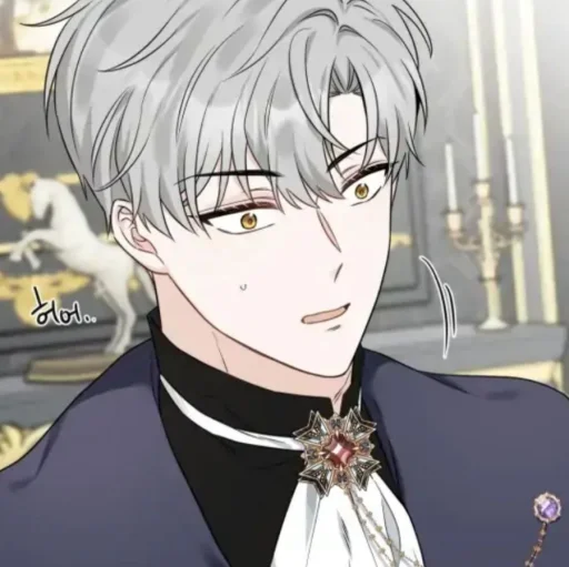 ⭐ Стикер «Kun anime Кун аниме» для Telegram