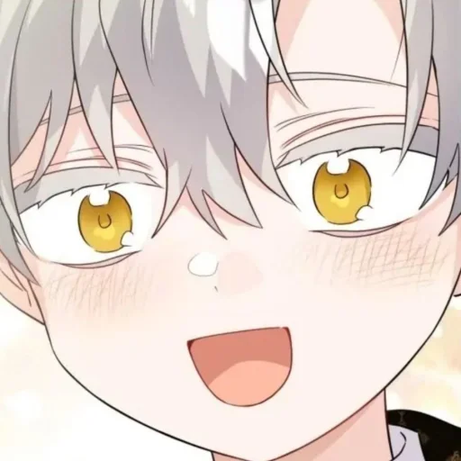 ⭐ Стикер «Kun anime Кун аниме» для Telegram
