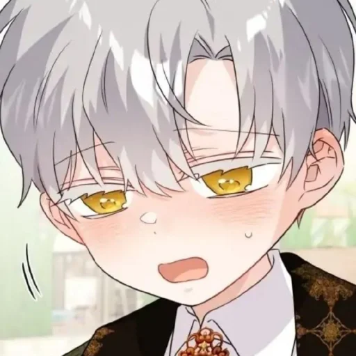 ⭐ Стикер «Kun anime Кун аниме» для Telegram