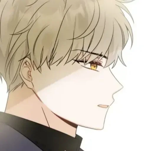 ⭐ Стикер «Kun anime Кун аниме» для Telegram