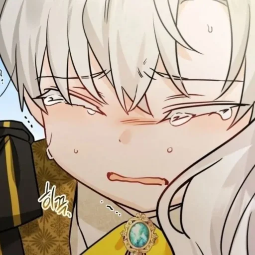 ⭐ Стикер «Kun anime Кун аниме» для Telegram