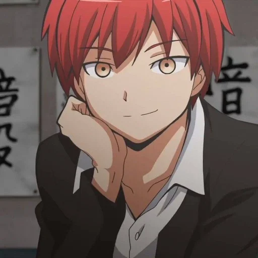 🔪 Стикер «Assassination Classroom» для Telegram