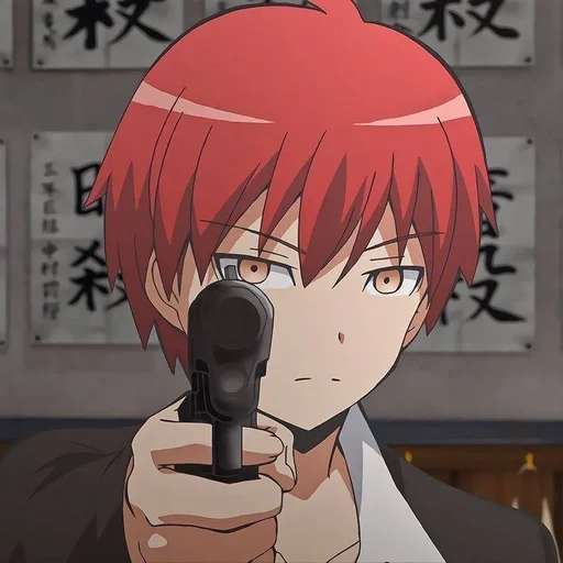 🔪 Стикер «Assassination Classroom» для Telegram