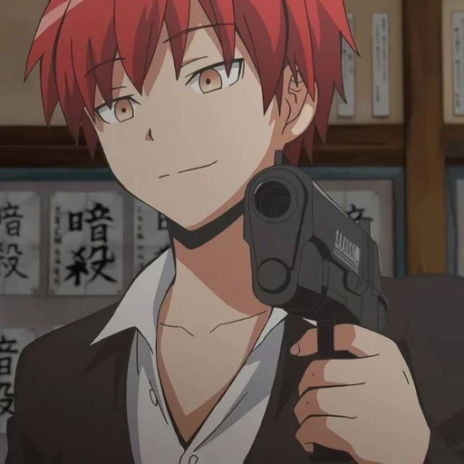 🔪 Стикер «Assassination Classroom» для Telegram
