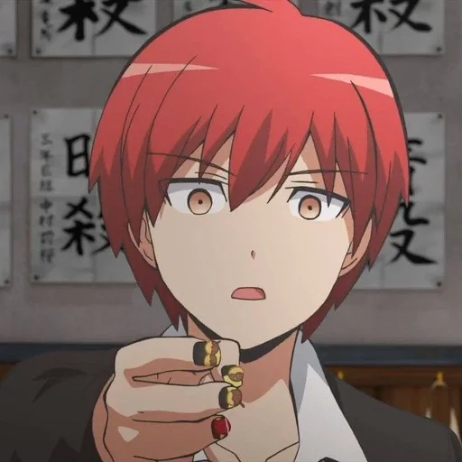 🔪 Стикер «Assassination Classroom» для Telegram