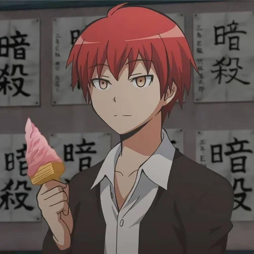 🔪 Стикер «Assassination Classroom» для Telegram
